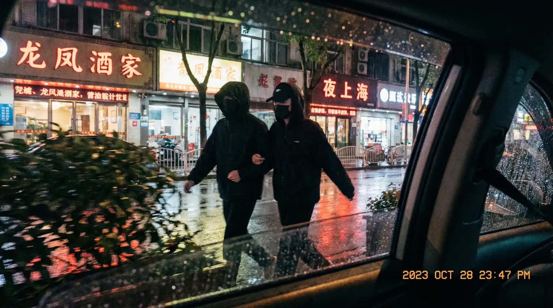 禁漫      动漫视频 - 顶流明星深夜密会现场抓拍照片